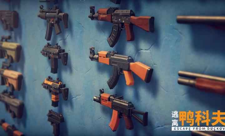 逃离鸭科夫截图1