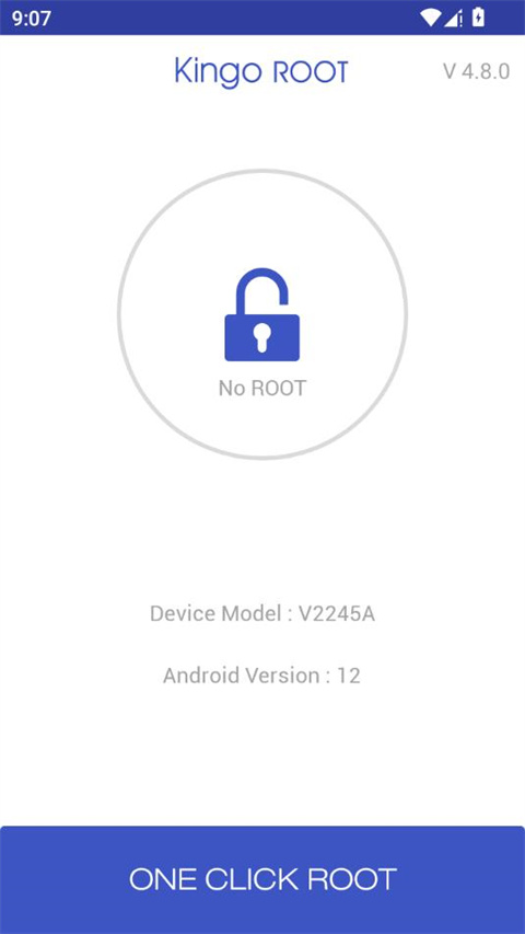 一键root工具手机版截图1