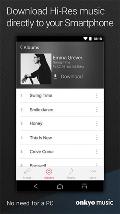 安桥音乐播放器截图4