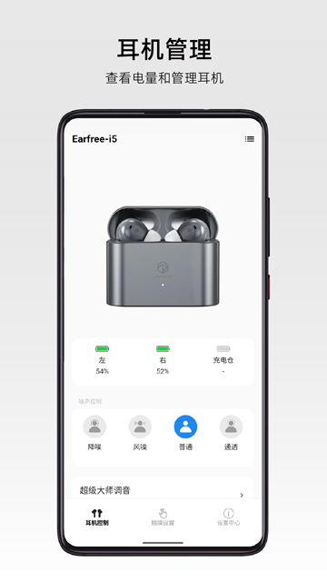 弱水时砂ROSELINK1