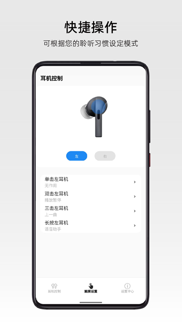 弱水时砂ROSELINK