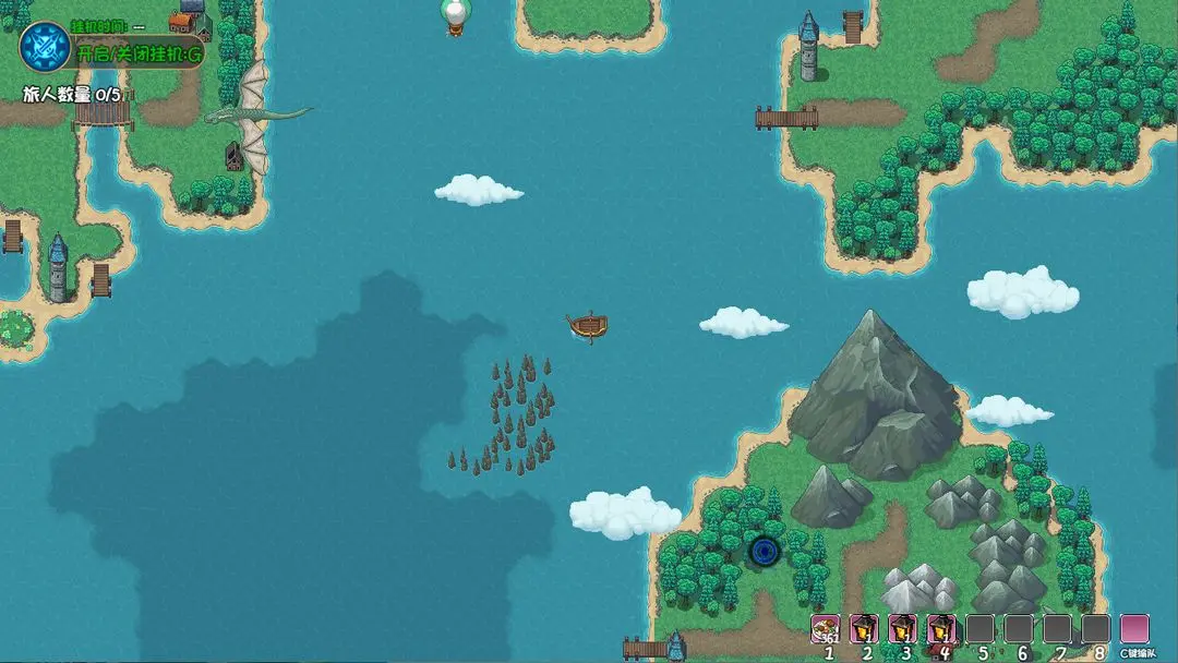 大千世界2截图4