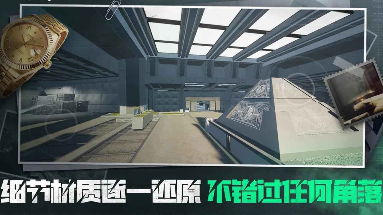 三角粥熟图工具巴克什截图3