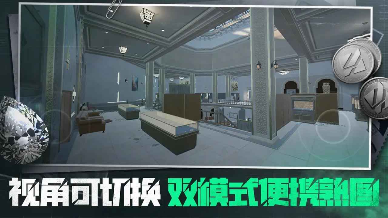三角粥熟图工具巴克什截图2