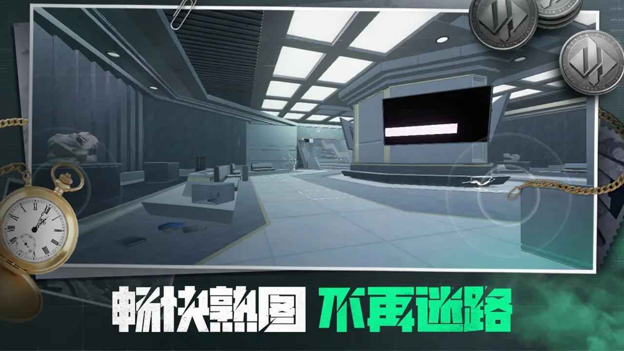 三角粥熟图工具巴克什截图4