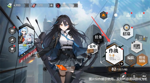 技能极限突破指南3