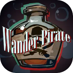 WanderPirate