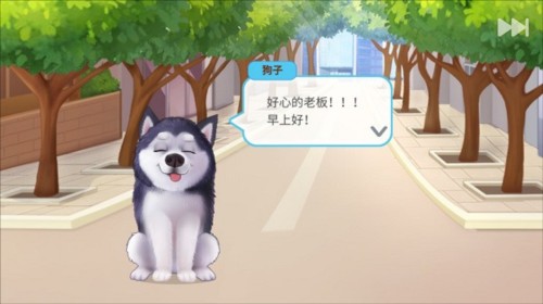 制作方法介绍配图6