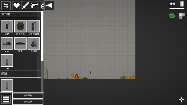 甜瓜游乐场33.5最新版