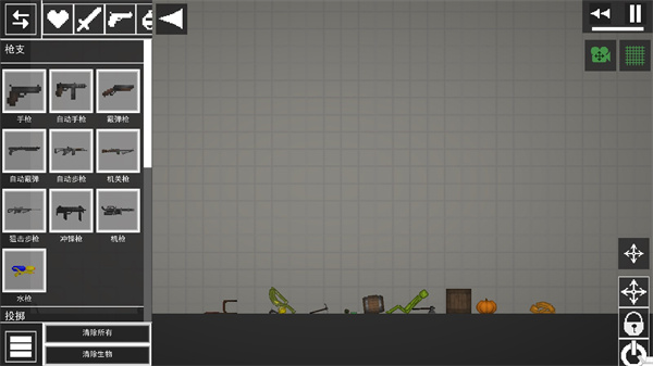 甜瓜游乐场33.5最新版