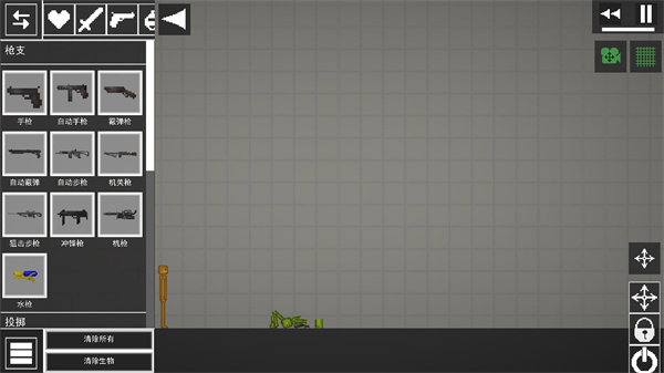 甜瓜游乐场33.5最新版