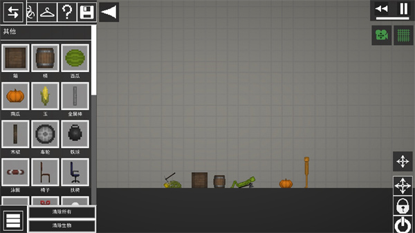 甜瓜游乐场33.5最新版