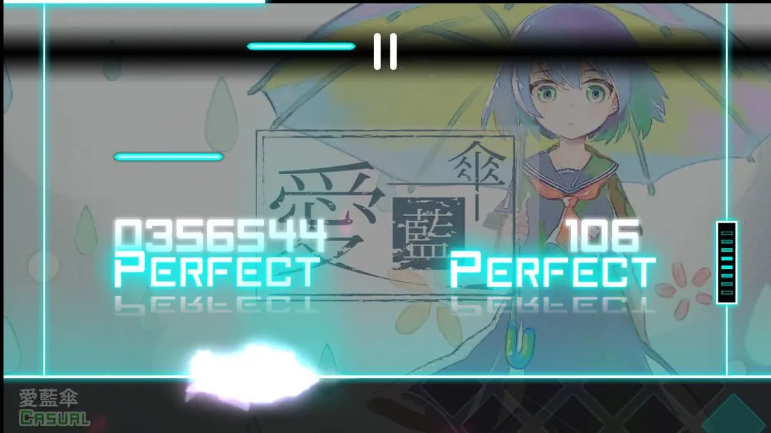 dynamix截图4