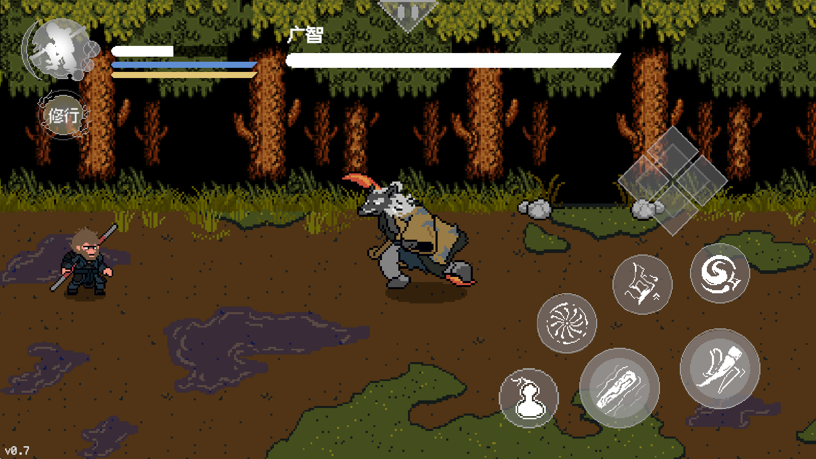 黑神话像素版0.9截图5