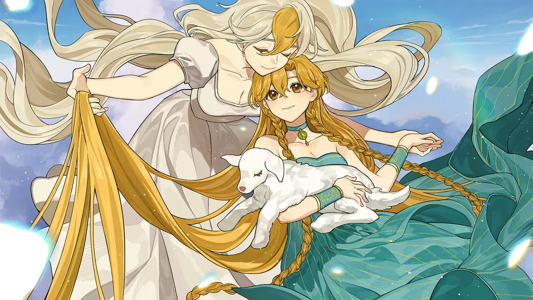 火山的女儿再度重逢