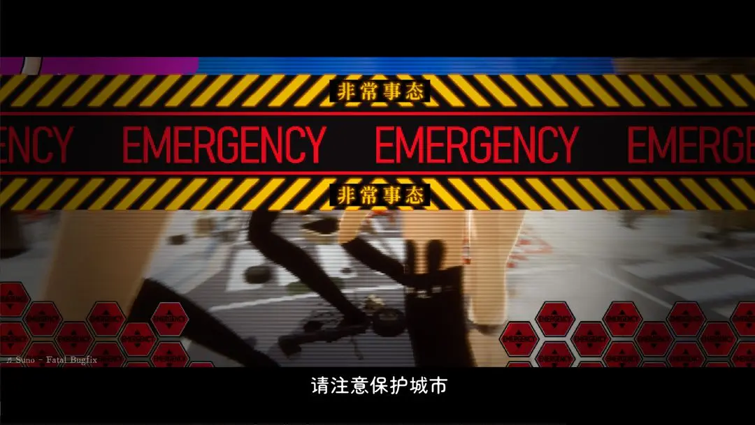 重金属螂人杀JK截图1