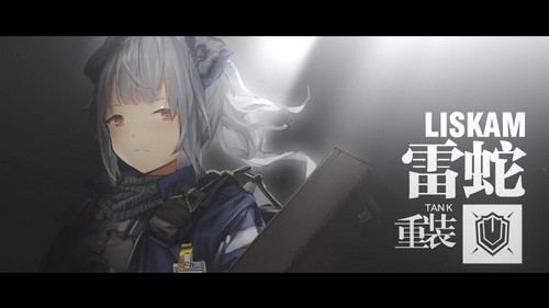 明日方舟游戏截图4