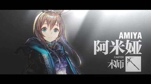 明日方舟游戏截图6