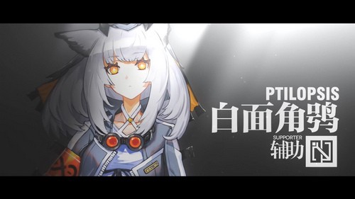 明日方舟游戏截图8