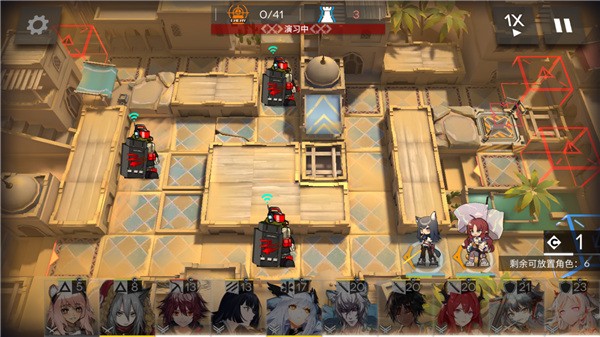 明日方舟单机版截图3