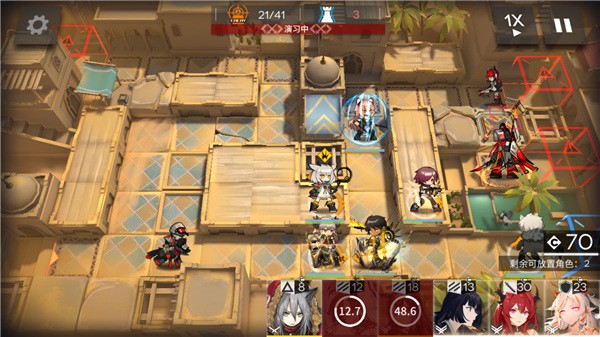 明日方舟单机版截图6