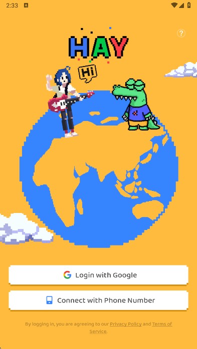 hay全球聊天下载