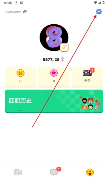 hay免费跨国聊天