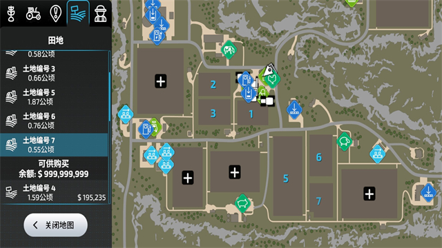 模拟农场23中文版