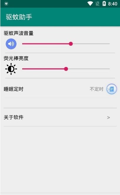 广财慕课