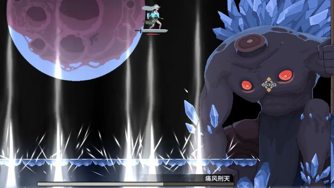 灵契江湖御灵志截图1