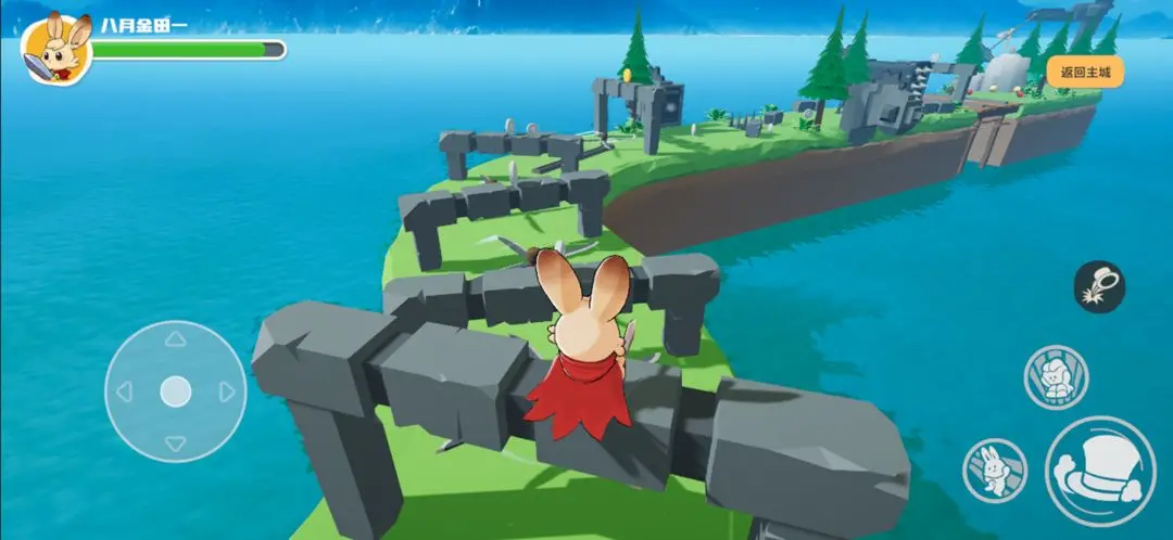 兔子的魔法王国截图1