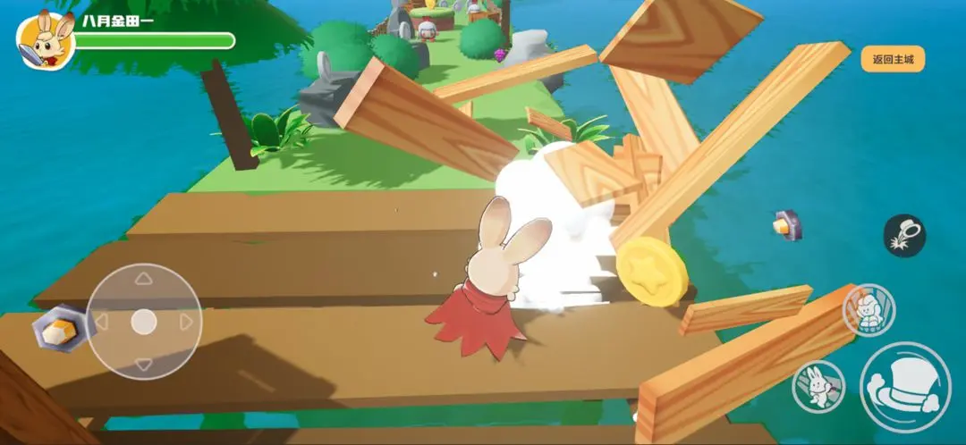 兔子的魔法王国截图3