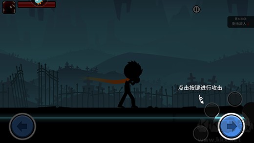 火柴人功夫大战手机版