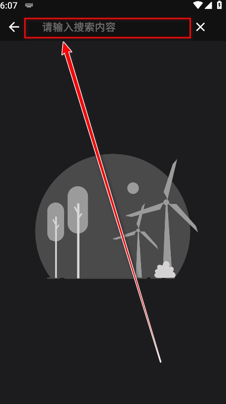 蛋播星球2026最新版