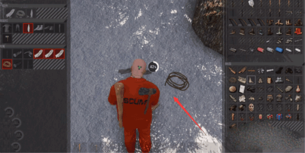 人渣scum生存手机版