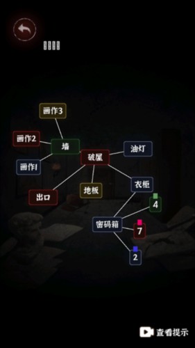 文字逃脱图片11