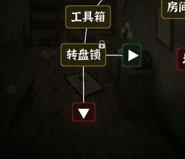 第二章密室之困攻略配图2