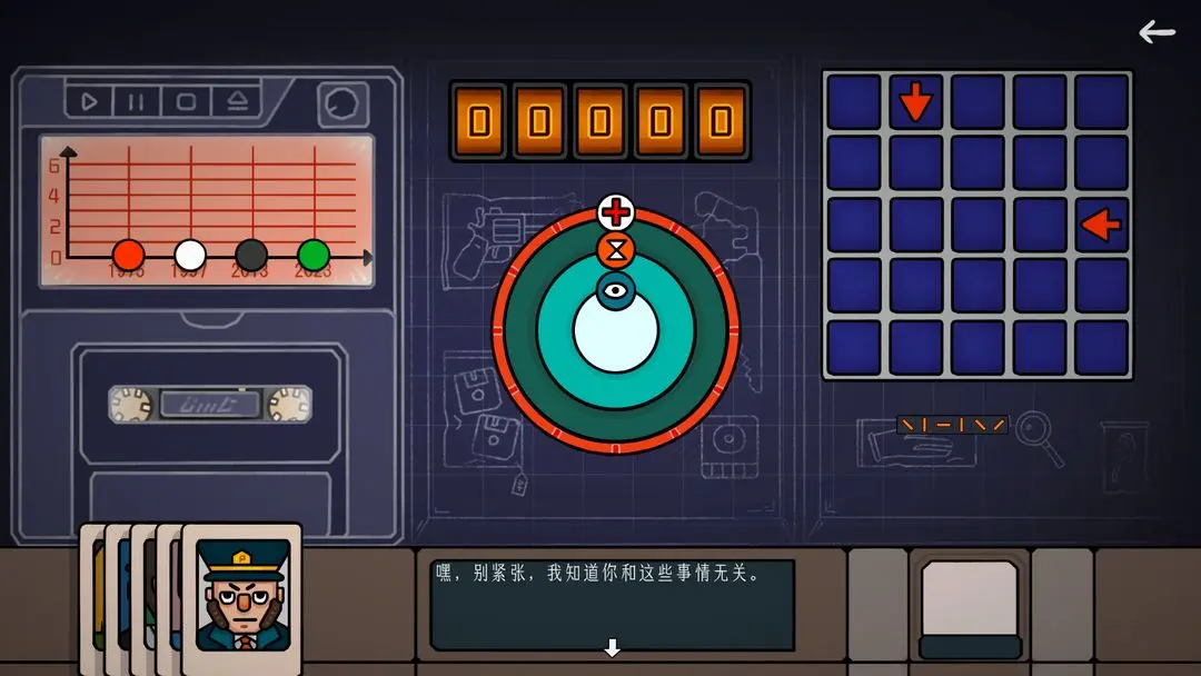 边缘空间1