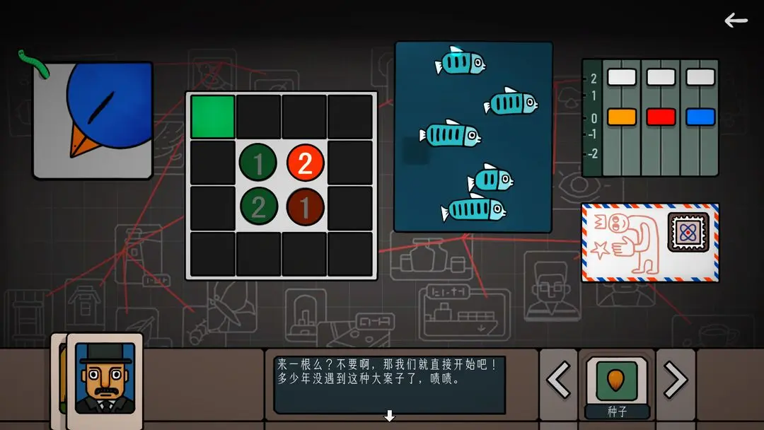 边缘空间3
