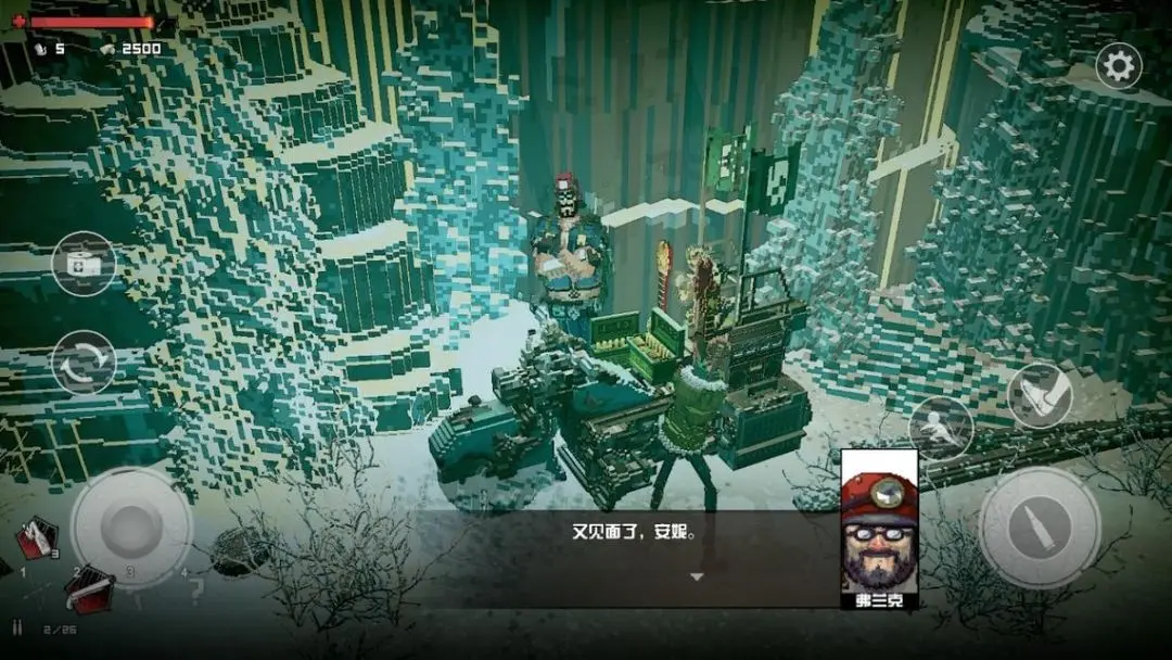 安妮最后的希望