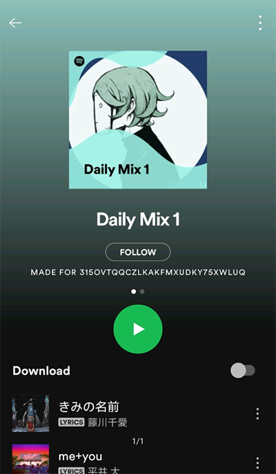 Spotify安卓截图2