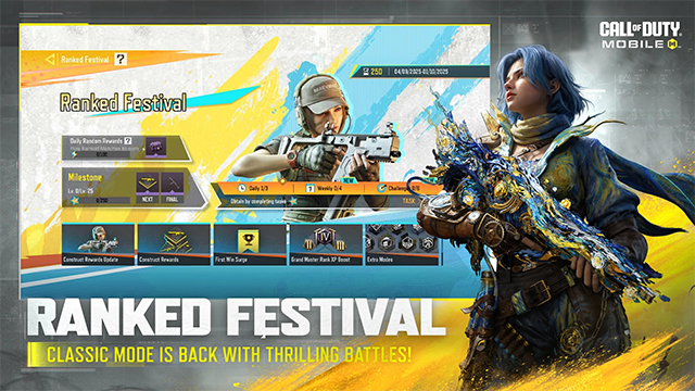 使命召唤国际服截图3