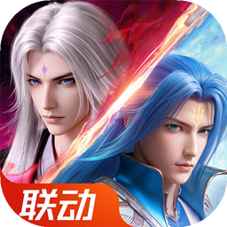 斗罗大陆魂师对决官服下载-斗罗大陆魂师对决最新安卓版下载v2.34.1