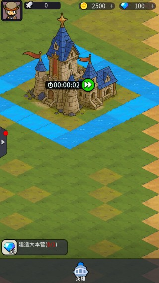 摸鱼骑士游戏下载