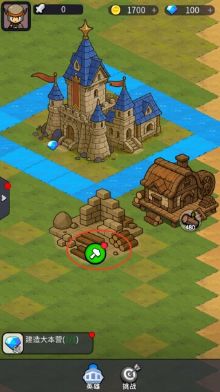 摸鱼骑士游戏下载