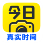 今日水印相机官方免费