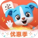 帮帮识字免费学