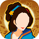 无悔华夏大汉出使地图