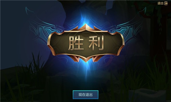 金铲铲之战美服测试版