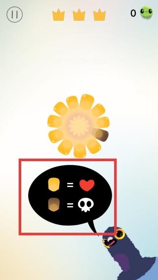 怎么顺利过关截图1